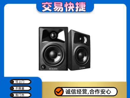 阿拉善回收音响