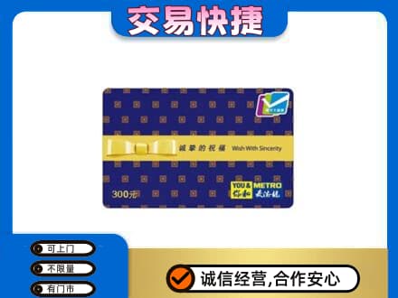 阿拉善回收麦德龙卡