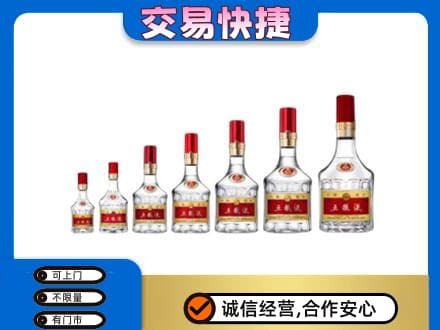 阿拉善名酒回收五粮液礼盒.jpg