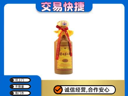 阿拉善茅台回收15年份.jpg
